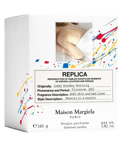 Maison Margiela Fragrances（メゾン マルジェラ フレグランス）の