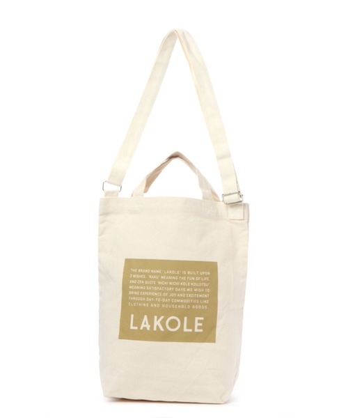 LAKOLE(ラコレ)の「LAKOLEスクエアロゴ縦型ショルダーバッグ / 174809(ショルダーバッグ・レディース・イエロー/グリーン/ライトブラウン/チャコール・FREE)」の10枚目の写真