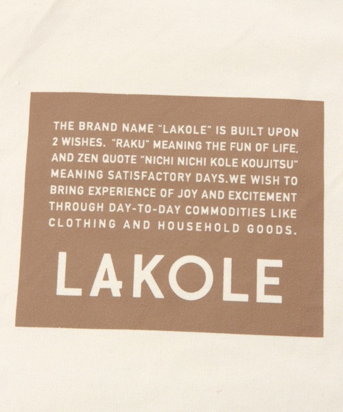 LAKOLE(ラコレ)の「LAKOLEスクエアロゴ縦型ショルダーバッグ / 174809(ショルダーバッグ・レディース・イエロー/グリーン/ライトブラウン/チャコール・FREE)」の18枚目の写真