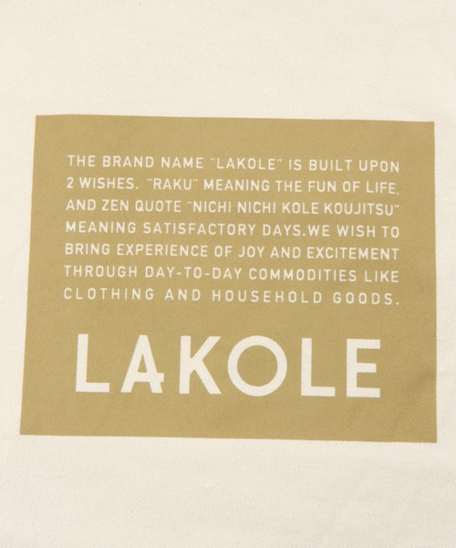 LAKOLE(ラコレ)の「LAKOLEスクエアロゴ縦型ショルダーバッグ / 174809(ショルダーバッグ・レディース・イエロー/グリーン/ライトブラウン/チャコール・FREE)」の14枚目の写真