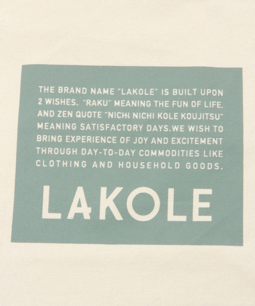 LAKOLE(ラコレ)の「LAKOLEスクエアロゴ縦型ショルダーバッグ / 174809(ショルダーバッグ・レディース・イエロー/グリーン/ライトブラウン/チャコール・FREE)」の16枚目の写真