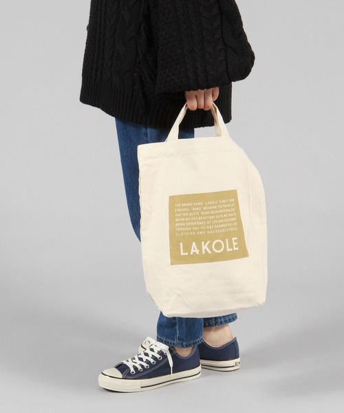 LAKOLE(ラコレ)の「LAKOLEスクエアロゴ縦型ショルダーバッグ / 174809(ショルダーバッグ・レディース・イエロー/グリーン/ライトブラウン/チャコール・FREE)」の12枚目の写真