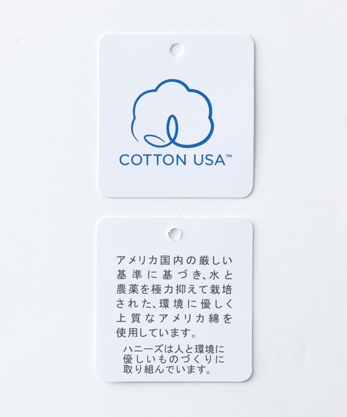 Honeys（ハニーズ）の「デニムスキニー（股下７６ｃｍ）（デニムパンツ・レディース・ライトインディゴブルー/ワンウォッシュ/ブラック・S/M/L/LL/3L）」の19枚目の写真