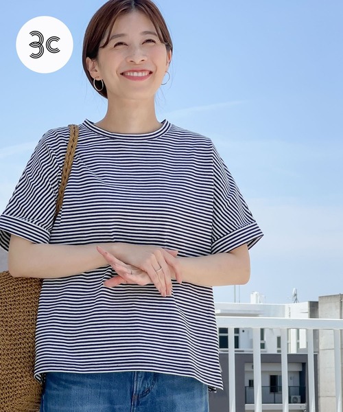 URBAN RESEARCH DOORS（アーバンリサーチドアーズ）の「USAコットンロールスリーブTシャツ（Tシャツ/カットソー・レディース・ブラック/ホワイト系その他/オフホワイト/ラベンダー・MEDIUM）」の3枚目の写真