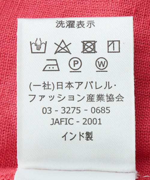 Jayro(ジャイロ)の「綿麻ウエストタック比翼ワンピース(ワンピース・レディース・ネイビー/ピンク/ブラック・M)」の10枚目の写真