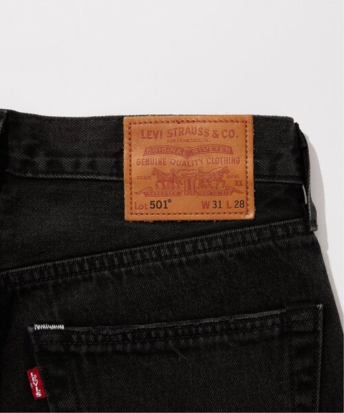 Levi's(リーバイス)の「《追加販売》【Levi’s/リーバイス】別注501(R) ORIGINAL BLACK L28(デニムパンツ・メンズ・ブラック・34/32/30/31/33/28/29)」の22枚目の写真