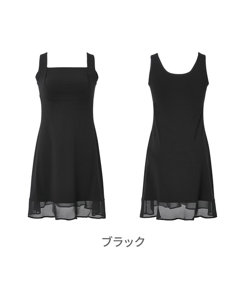 BRADELIS NEWYORK（ブラデリスニューヨーク）の「綿混楽々daily