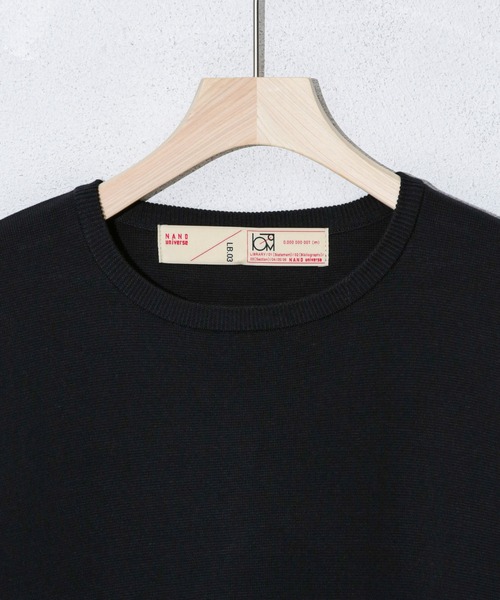 NANO universe(ナノユニバース)の「ミラノリブロングスリーブクルーネックニット(ニット/セーター・メンズ・ベージュ/ブラック/オフホワイト/カーキ・S/M/L)」の6枚目の写真