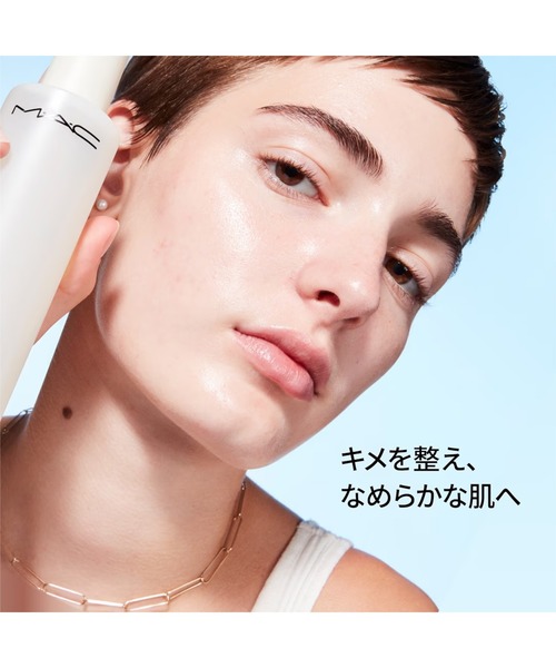 M・A・C/マック】ハイパー リアル フレッシュ キャンバス クレンジング