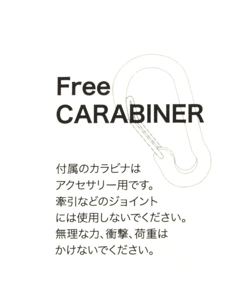 niko and...(ニコアンド)の「オリジナルマウンテンショートブーツ(ブーツ・レディース・ブラック/アイボリー・LARGE/MEDIUM)」の20枚目の写真