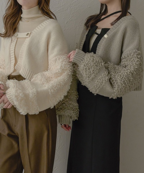 Ambre Neige（アンブルネージュ）の「belt design loop cardigan