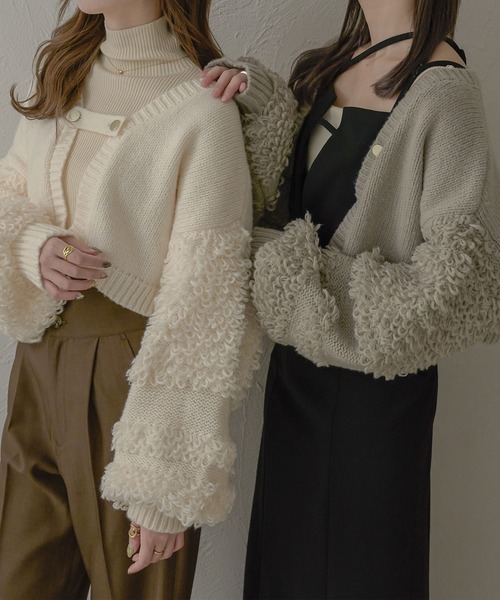 Ambre Neige（アンブルネージュ）の「belt design loop cardigan