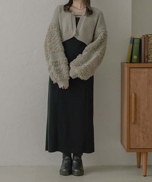 美品♡IENA CURRENTAGE レーシーポロ Ambre Neige（アンブルネージュ）の「belt design loop cardigan