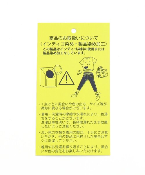 p.premier(ピードットプルミエ)の「イロチ買いしたい総柄ツイルゆったりパンツ(その他パンツ・キッズ・ブラック/ブラウン/グリーン/ピンク/チェック/インディゴブルー/ストライプ・80/90/100/110/120/130/140)」の9枚目の写真