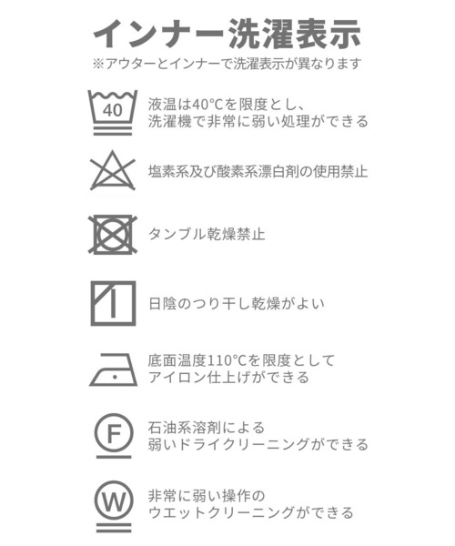 Right-on（ライトオン）の「【Remal】レイヤードワンピース（ワンピース・レディース・グレー/ブラック・フリー）」の17枚目の写真