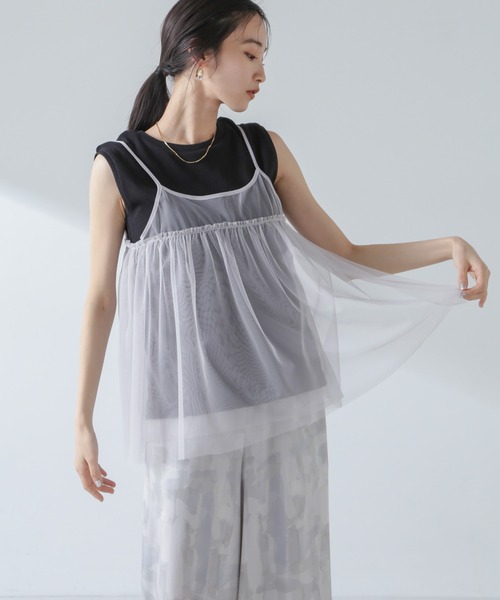 NANO universe（ナノユニバース）の「チュールキャミソールビスチェ（キャミソール・レディース・ブラック/ライトベージュ/グレー・FREE）」の2枚目の写真
