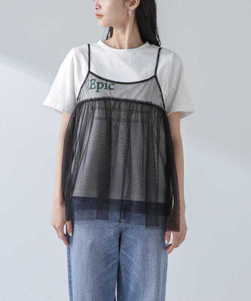 NANO universe（ナノユニバース）の「チュールキャミソールビスチェ（キャミソール・レディース・ブラック/ライトベージュ/グレー・FREE）」の9枚目の写真