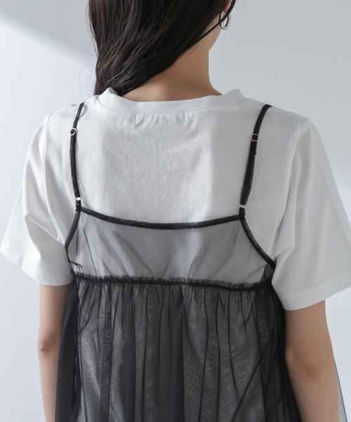 NANO universe（ナノユニバース）の「チュールキャミソールビスチェ（キャミソール・レディース・ブラック/ライトベージュ/グレー・FREE）」の5枚目の写真