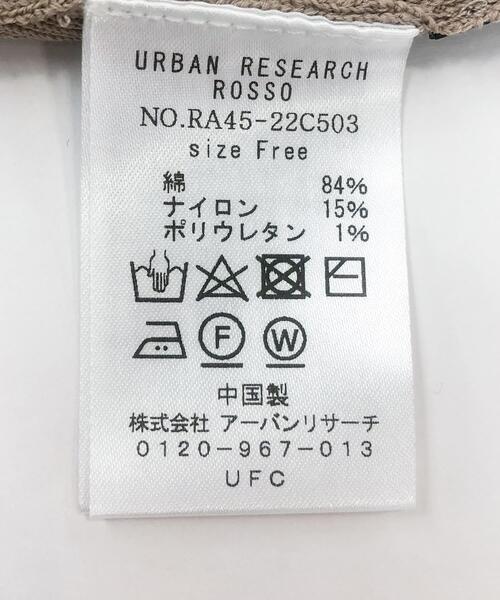 URBAN RESEARCH ROSSO WOMEN(アーバンリサーチ ロッソ)の「スクエアネックニットキャミソール(キャミソール・レディース・ブラック/オフホワイト/ベージュ・FREE)」の5枚目の写真