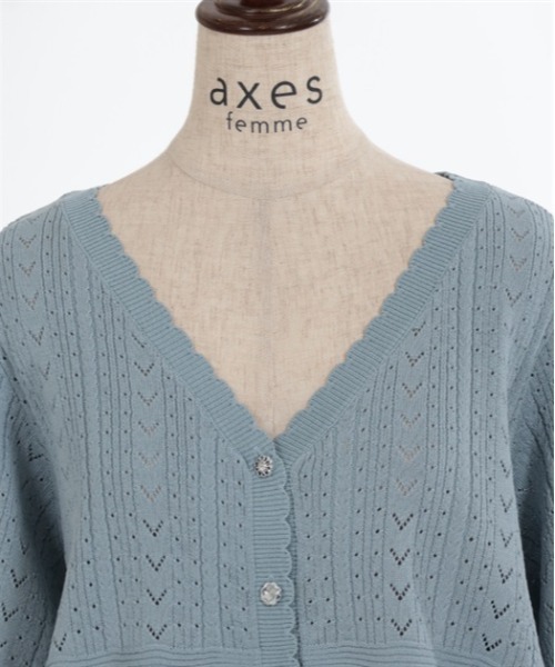 axes femme 透かし かぎ針 ブラック カーディガン セール】接触冷感透かし編みニットカーディガン（カーディガン