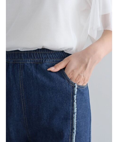 Green　Parks（グリーンパークス）の「・Double　Flags　デニムフリンジラインパンツ（デニムパンツ・レディース・ブラック/ライトインディゴブルー/ダークインディゴブルー・FREE）」の16枚目の写真