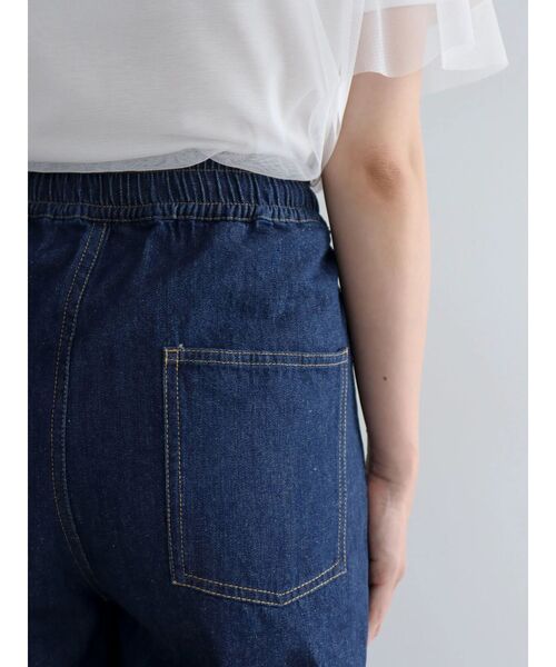 Green　Parks（グリーンパークス）の「・Double　Flags　デニムフリンジラインパンツ（デニムパンツ・レディース・ブラック/ライトインディゴブルー/ダークインディゴブルー・FREE）」の17枚目の写真