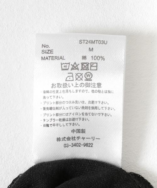 LURKING CLASS（ラーキングクラス）の「『別注』LURKING CLASS×URBS　BASIC LOGO S/S TEE（Tシャツ/カットソー・メンズ・ホワイト/ブラック・X-LARGE/LARGE/MEDIUM）」の12枚目の写真