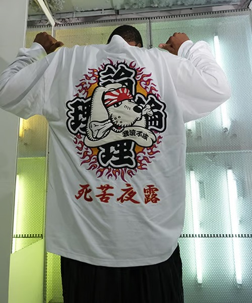 LONELY(論理)/ロンリー×GALFY/ガルフィー SICK YOLO LONG SLEEVE