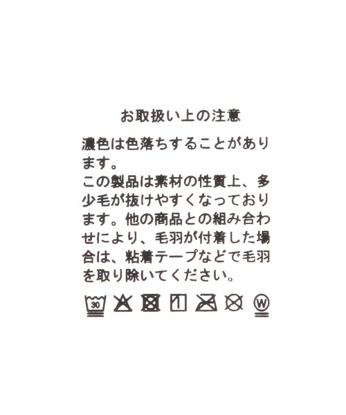 repipi armario(レピピ アルマリオ)の「モグットハンカチ(ハンカチ/ハンドタオル・キッズ・その他2/その他/その他1・FREE)」の13枚目の写真