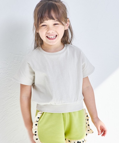 pairmanon（ペアマノン）の「【綿100%】ドルマン コンパクト Tシャツ（Tシャツ/カットソー・キッズ・ブラック/グリーン系その他/ライトベージュ・150/90/100/110/120/130/140）」の12枚目の写真