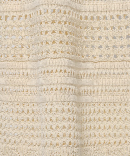 LEPSIM（レプシィム）の「7ゲージパッチワークメッシュスカート