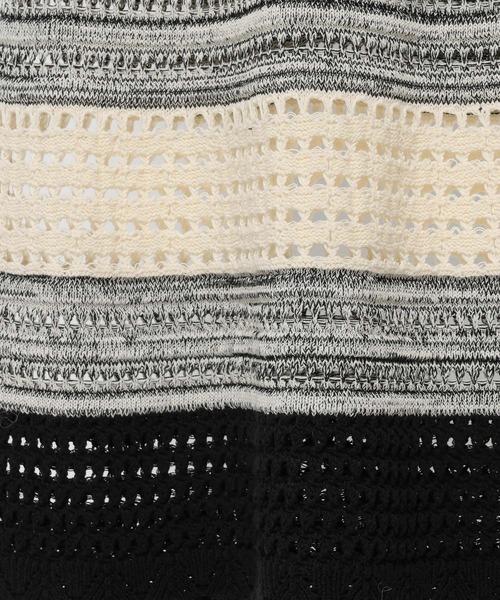 LEPSIM（レプシィム）の「7ゲージパッチワークメッシュスカート