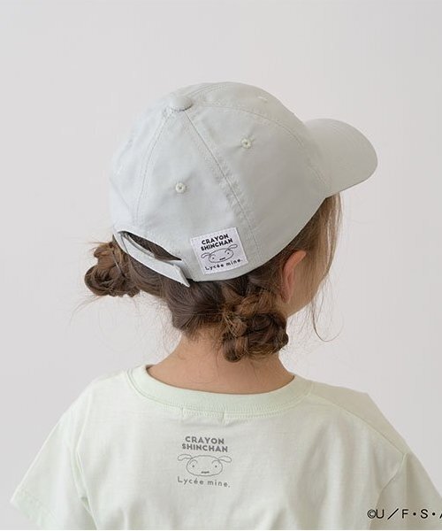 Lycee mine（リセマイン）の「【クレヨンしんちゃん】シロ リボンキャップ（キャップ・キッズ・オフホワイト/ミント/ラベンダー・54cm）」の17枚目の写真