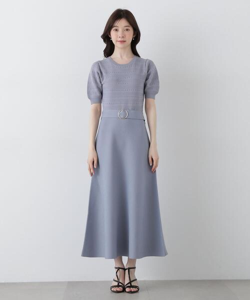 PROPORTION BODY DRESSING（プロポーションボディドレッシング