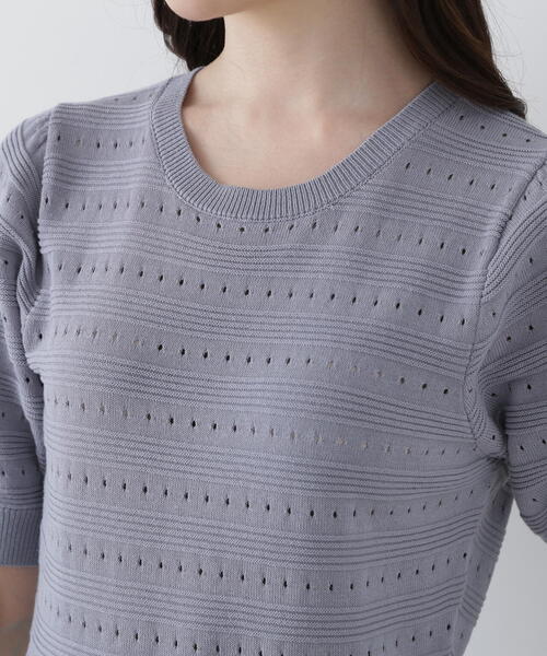 PROPORTION BODY DRESSING（プロポーションボディドレッシング）の「ボーダー編みニットワンピース / 1215140505（ワンピース・レディース・ブルー/ネイビー/レッド・SMALL/MEDIUM）」の14枚目の写真