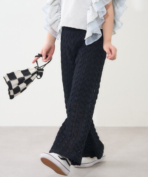 チャーリー様 パンツのみ Gauze# チャーリーデニムパンツ G990 HACHITEN,hachiten