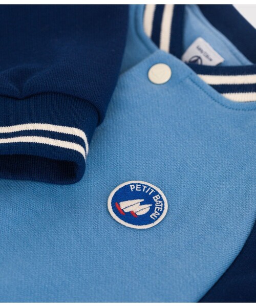 PETIT BATEAU（プチバトー）の「ブルゾン（ブルゾン・キッズ・ブルー系その他・3YEAR/4YEAR/5YEAR）」の4枚目の写真