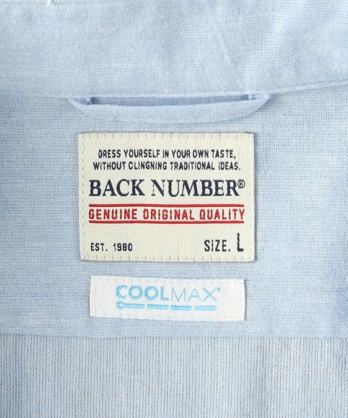 BACK NUMBER(バックナンバー)の「BACK NUMBER(バックナンバー)【メンズ】「COOL MAX」麻混七分シャツ(シャツ/ブラウス・メンズ・ネイビー/ダークグレー/その他5/その他3/その他1/サックスブルー/ホワイト/その他7・S/M/L/XL)」の15枚目の写真