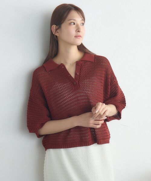 RETRO GIRL(レトロガール)の「メッシュラガー5分袖NTPO(ニット/セーター・レディース・ブラウン/ブラック系その他3/ブルー・FREE)」の20枚目の写真