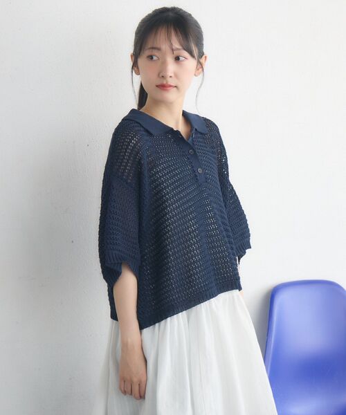 RETRO GIRL(レトロガール)の「メッシュラガー5分袖NTPO(ニット/セーター・レディース・ブラウン/ブラック系その他3/ブルー・FREE)」の11枚目の写真
