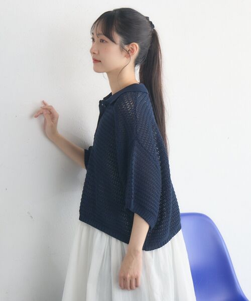 RETRO GIRL(レトロガール)の「メッシュラガー5分袖NTPO(ニット/セーター・レディース・ブラウン/ブラック系その他3/ブルー・FREE)」の10枚目の写真