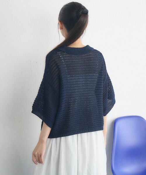 RETRO GIRL(レトロガール)の「メッシュラガー5分袖NTPO(ニット/セーター・レディース・ブラウン/ブラック系その他3/ブルー・FREE)」の9枚目の写真