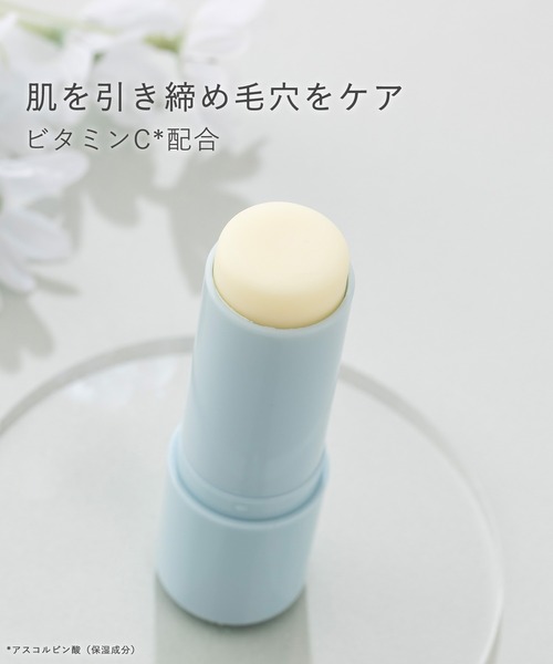 DERMASHARE(ダーマシェア)の「\ メイクの上からでも使える! /SPF50+ PA++++ダーマシェア スティックUVシールドビタミンSUNマルチバーム(日焼け止め/UVケア・レディース・ブルー・フリー)」の4枚目の写真