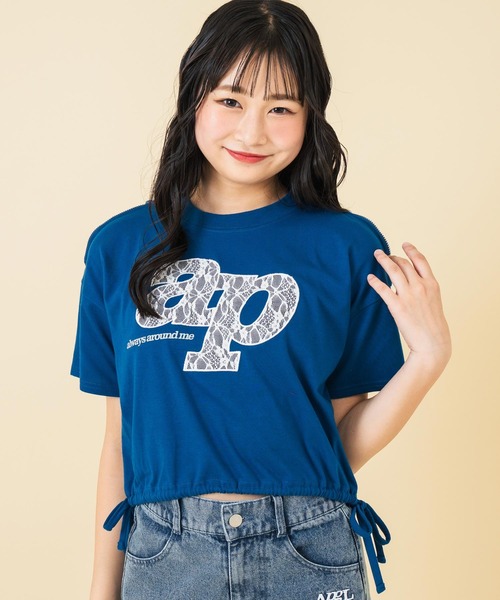 トップス aena ニットトップス 胸開き ニットウエア[品番：AGCW0002768