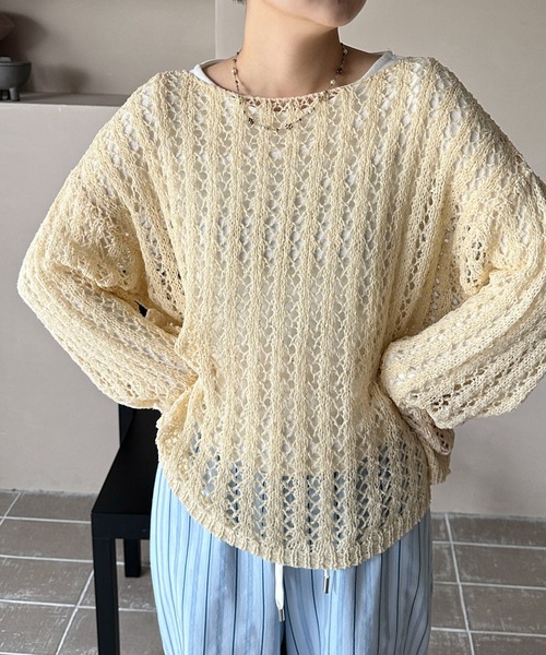 PILIT（ピリット）の「チュールヤーン透かし編みニット（ニット/セーター・レディース・ブラウン/ミント/アイボリー・MEDIUM）」の2枚目の写真