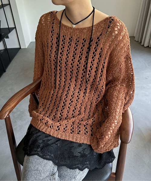 PILIT（ピリット）の「チュールヤーン透かし編みニット（ニット/セーター・レディース・ブラウン/ミント/アイボリー・MEDIUM）」の15枚目の写真