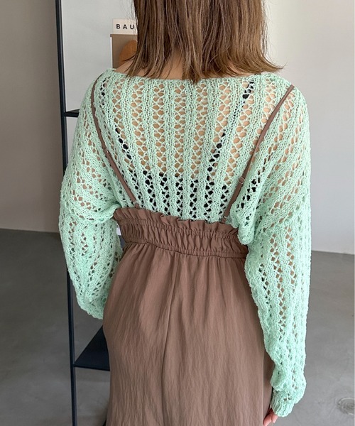 PILIT（ピリット）の「チュールヤーン透かし編みニット（ニット/セーター・レディース・ブラウン/ミント/アイボリー・MEDIUM）」の4枚目の写真