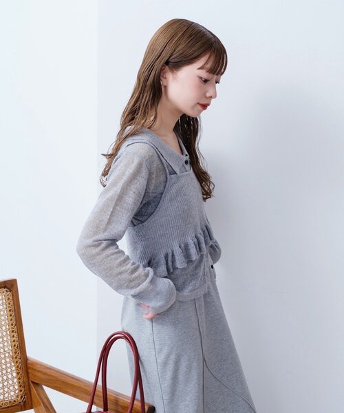 Kastane（カスタネ）の「【SAWAMOTO企画/WEB限定】モヘアニット