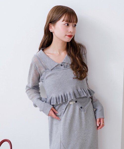 Kastane（カスタネ）の「【SAWAMOTO企画/WEB限定】モヘアニット