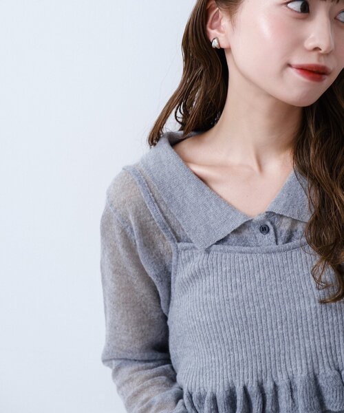 Kastane（カスタネ）の「【SAWAMOTO企画/WEB限定】モヘアニット